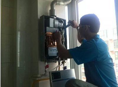 青岛市创尔特热水器上门维修案例